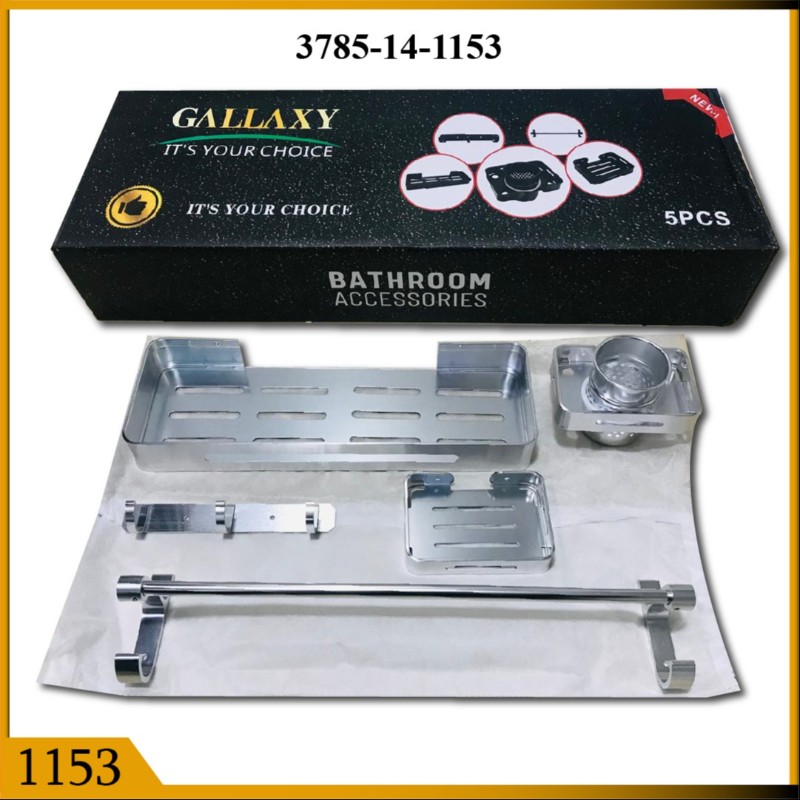 ACCESSORIES ALUMINUM 5PC CP (1153)